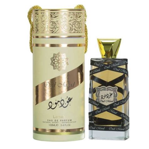 lattafa perfumes wholesale usa